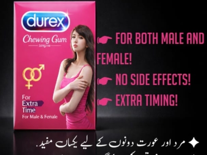 DUREX BUBBLE GUM