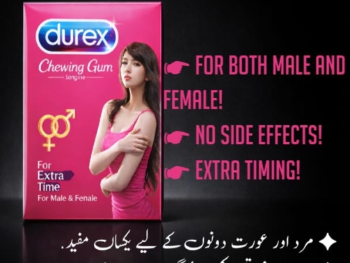 DUREX BUBBLE GUM