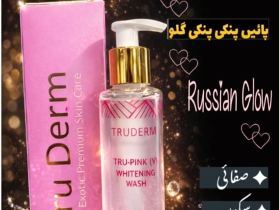 TRUDERM VAGINAL WASH
