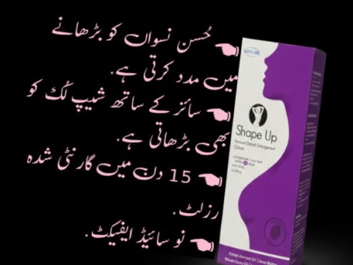 WhatsApp Image 2026-02-12 at 10.26.31 PM
